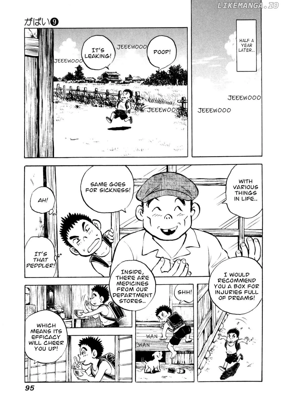 Gabai - Chapter 71 - Page 21