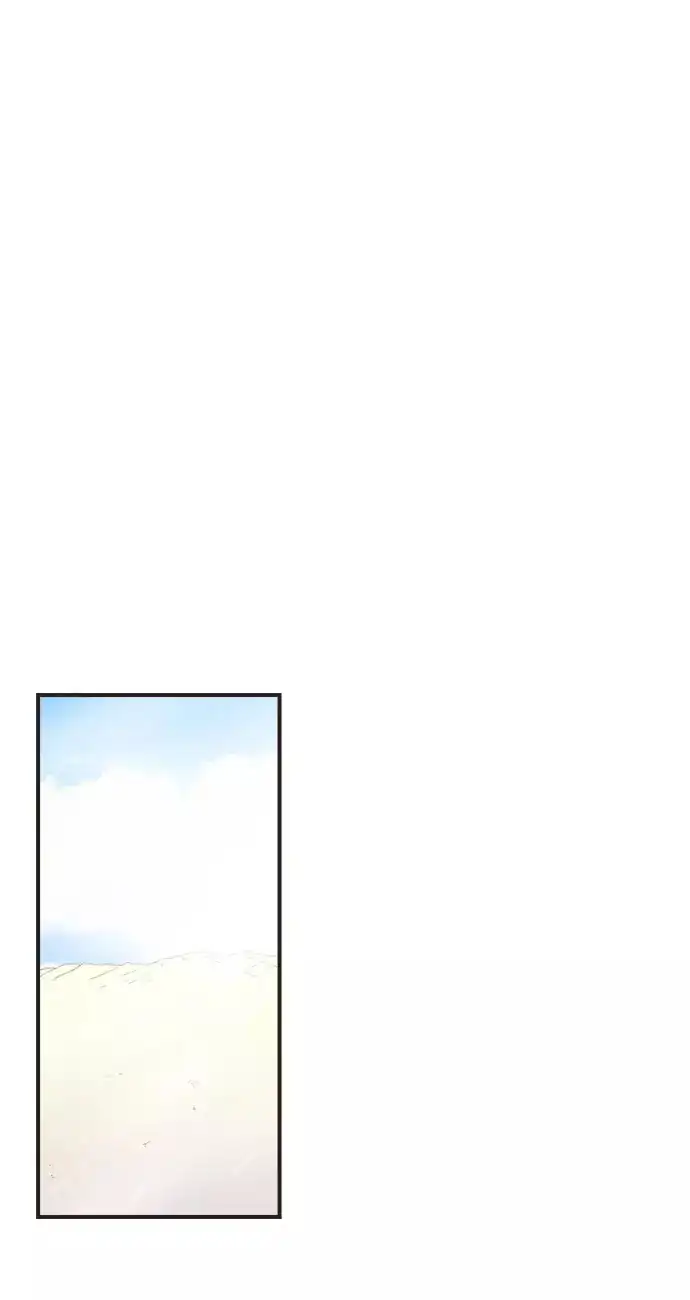 Gallery L - Chapter 56 - Page 1