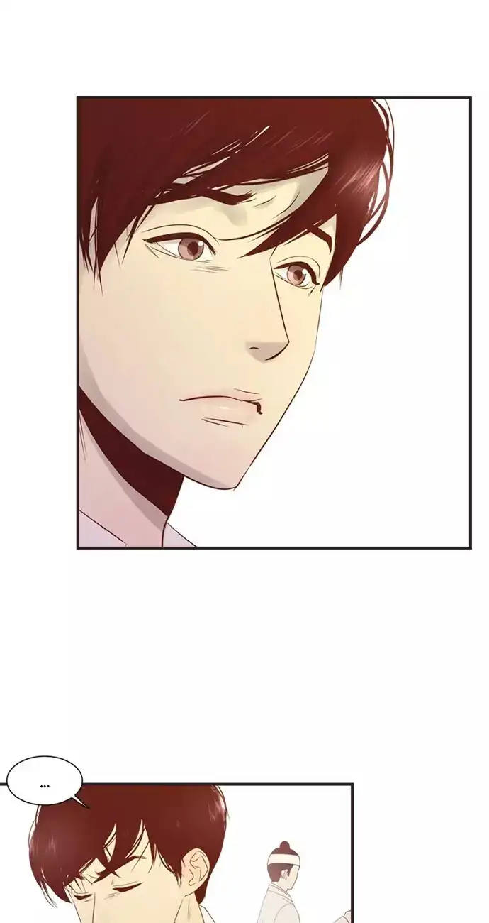 Gallery L - Chapter 56 - Page 27