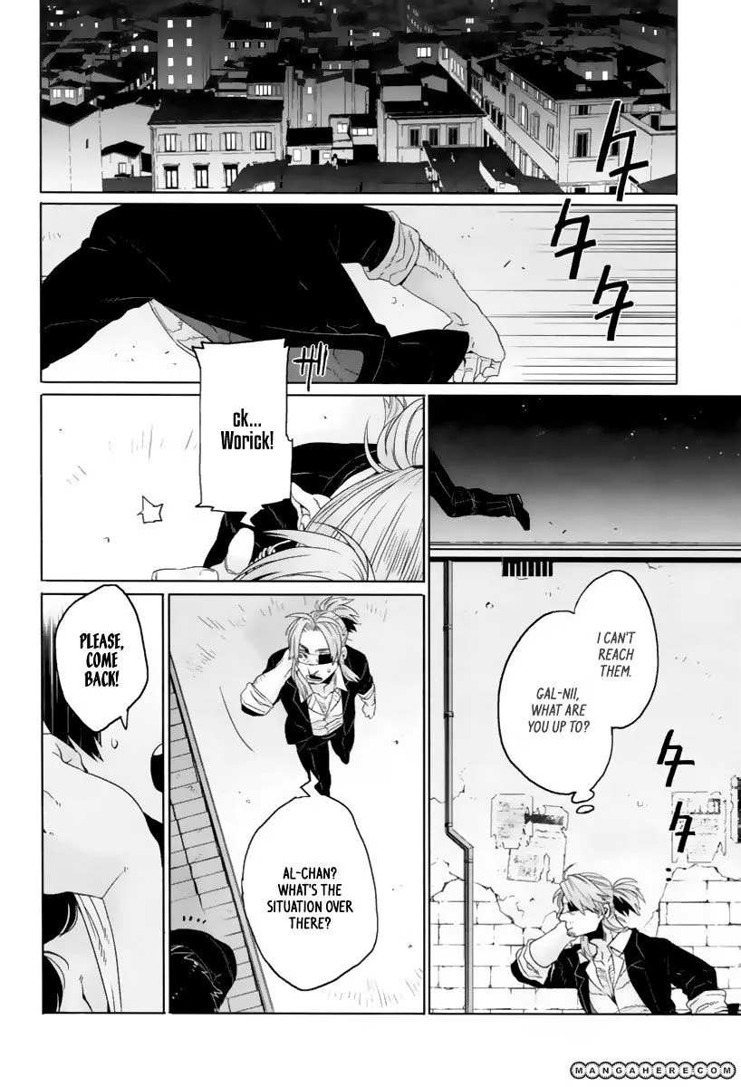 Gangsta. - Chapter 20 - Page 23