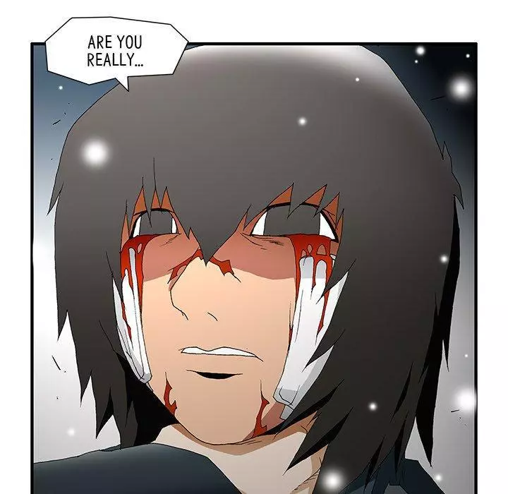 Goblin - Chapter 55 - Page 11