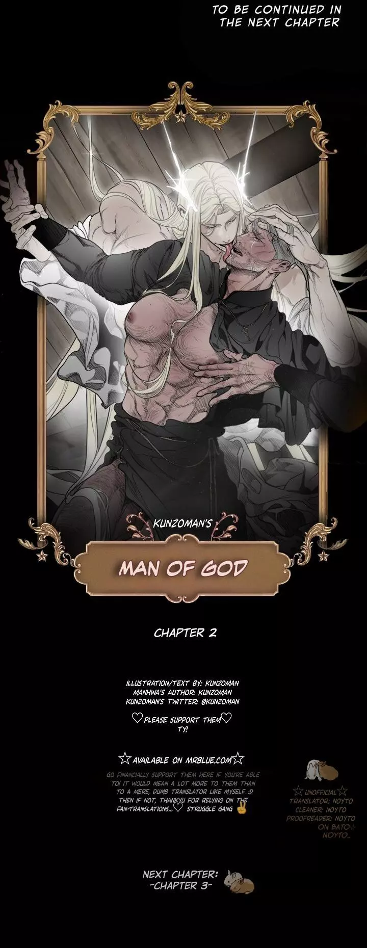 God's Man - Chapter 2 - Page 19