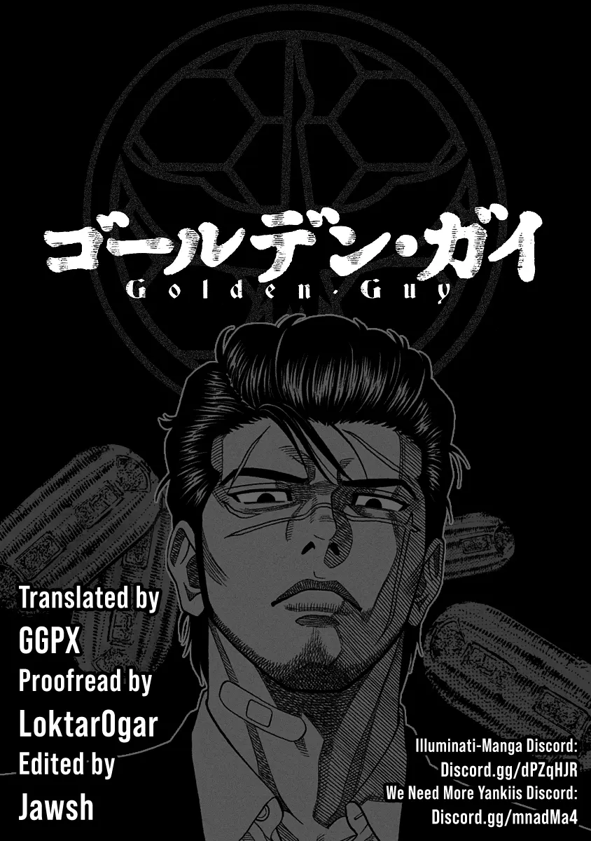 Golden Guy - Chapter 1 - Page 1