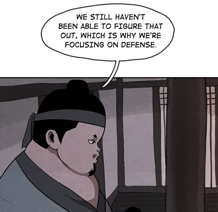 GORAN - Chapter 14 - Page 56