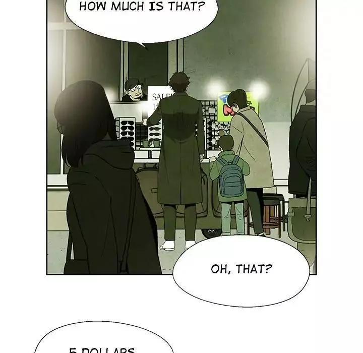 Gorgon - Chapter 8 - Page 40