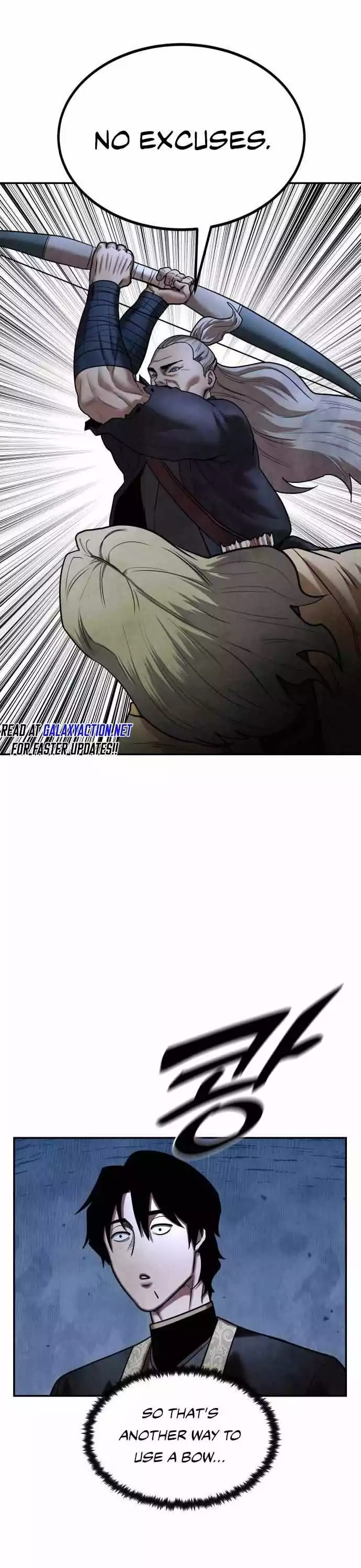 Gunman - Chapter 21 - Page 15
