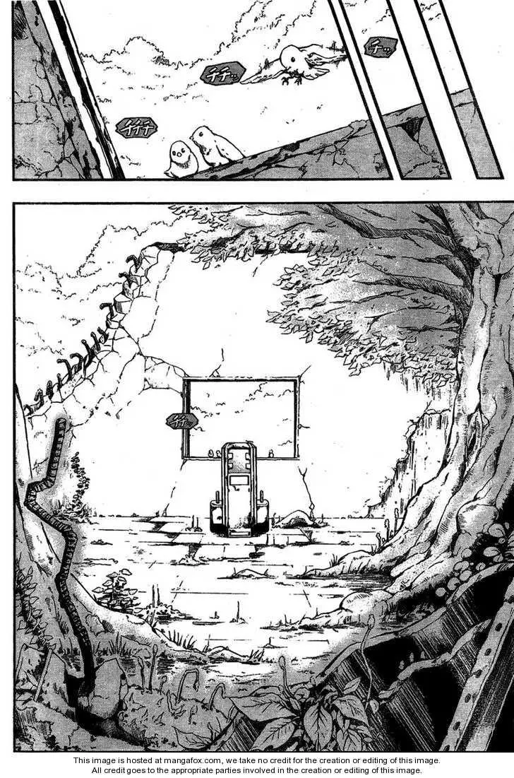 Haco - Chapter 1 - Page 4