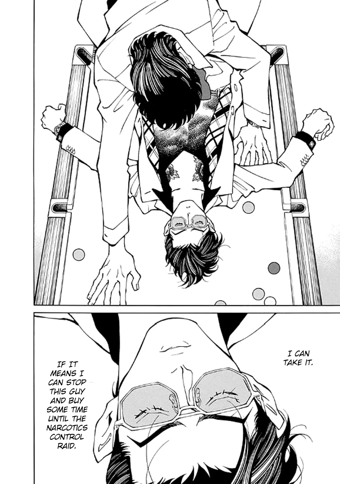 Hana to Gin - Chapter 16 - Page 16