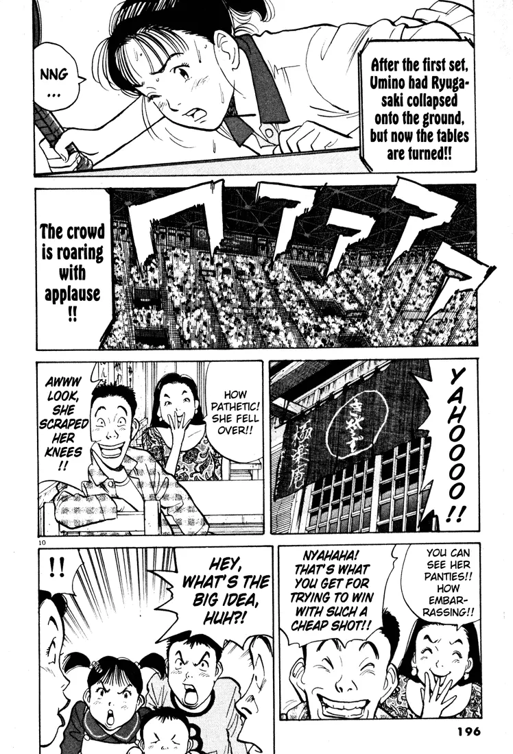 Happy! - Chapter 42 - Page 10
