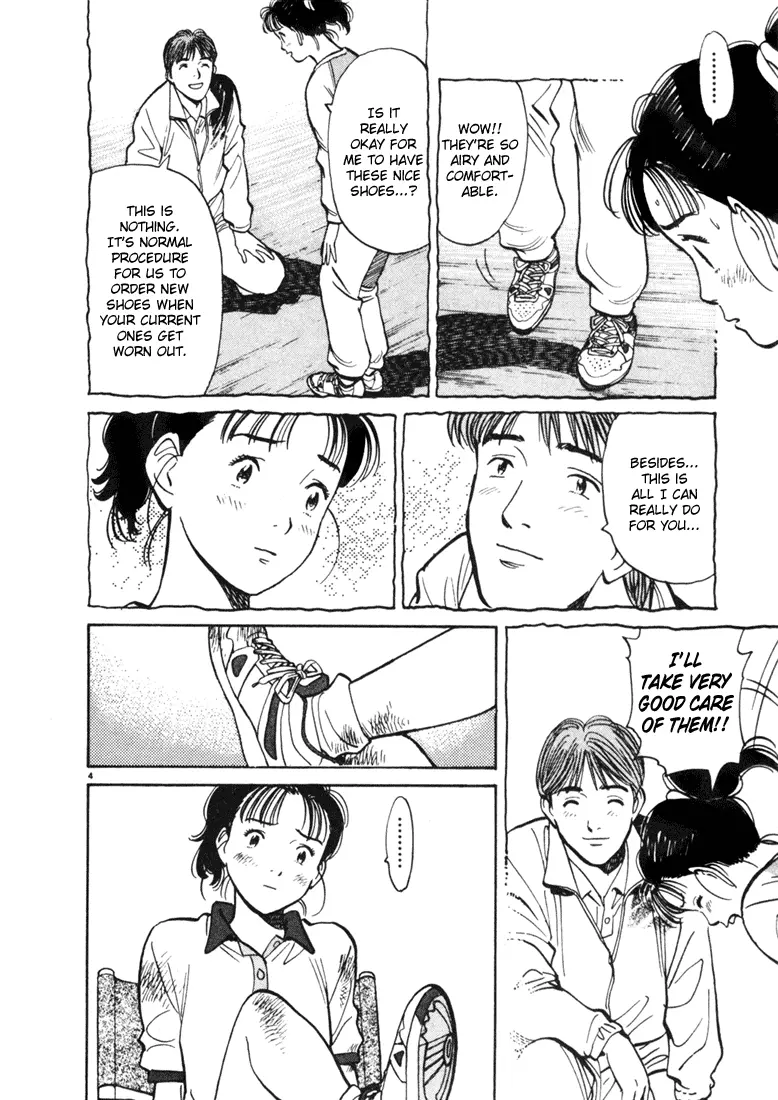 Happy! - Chapter 69 - Page 4