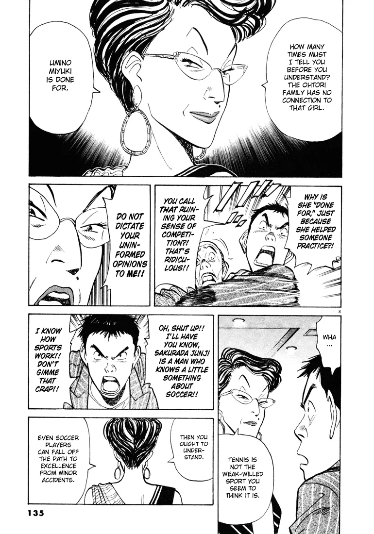 Happy! - Chapter 82 - Page 3