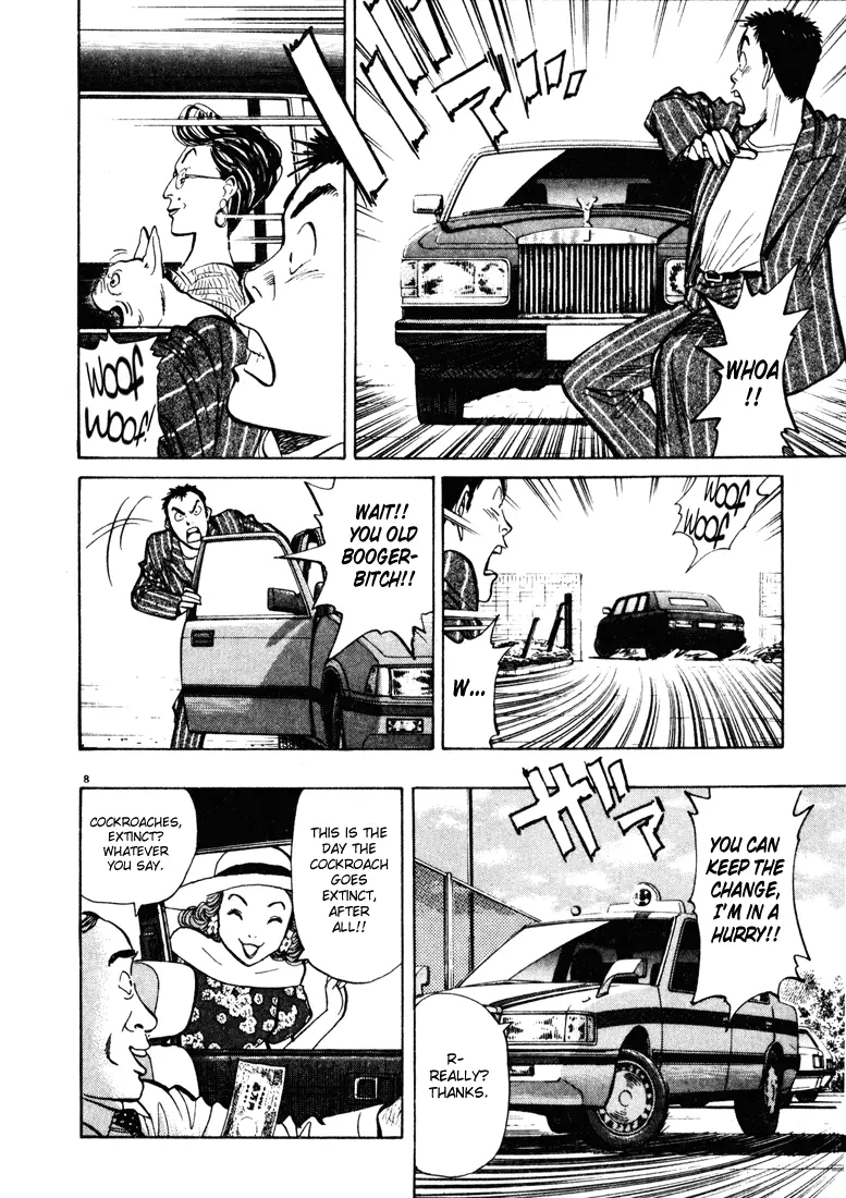 Happy! - Chapter 82 - Page 8