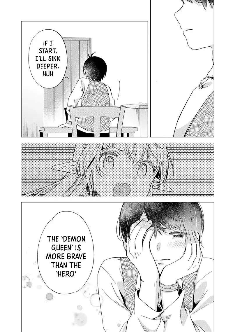 Hara Peko Mao To Horyo Yuusha! Mao Ga Ore No Heya Ni Meshi Wo Gui Ni Kurundaga - Chapter 7 - Page 11