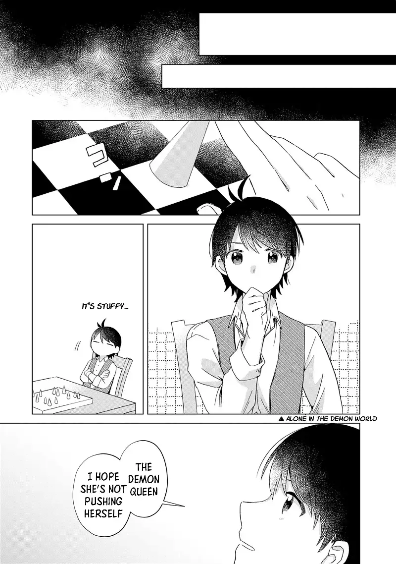 Hara Peko Mao To Horyo Yuusha! Mao Ga Ore No Heya Ni Meshi Wo Gui Ni Kurundaga - Chapter 7 - Page 14