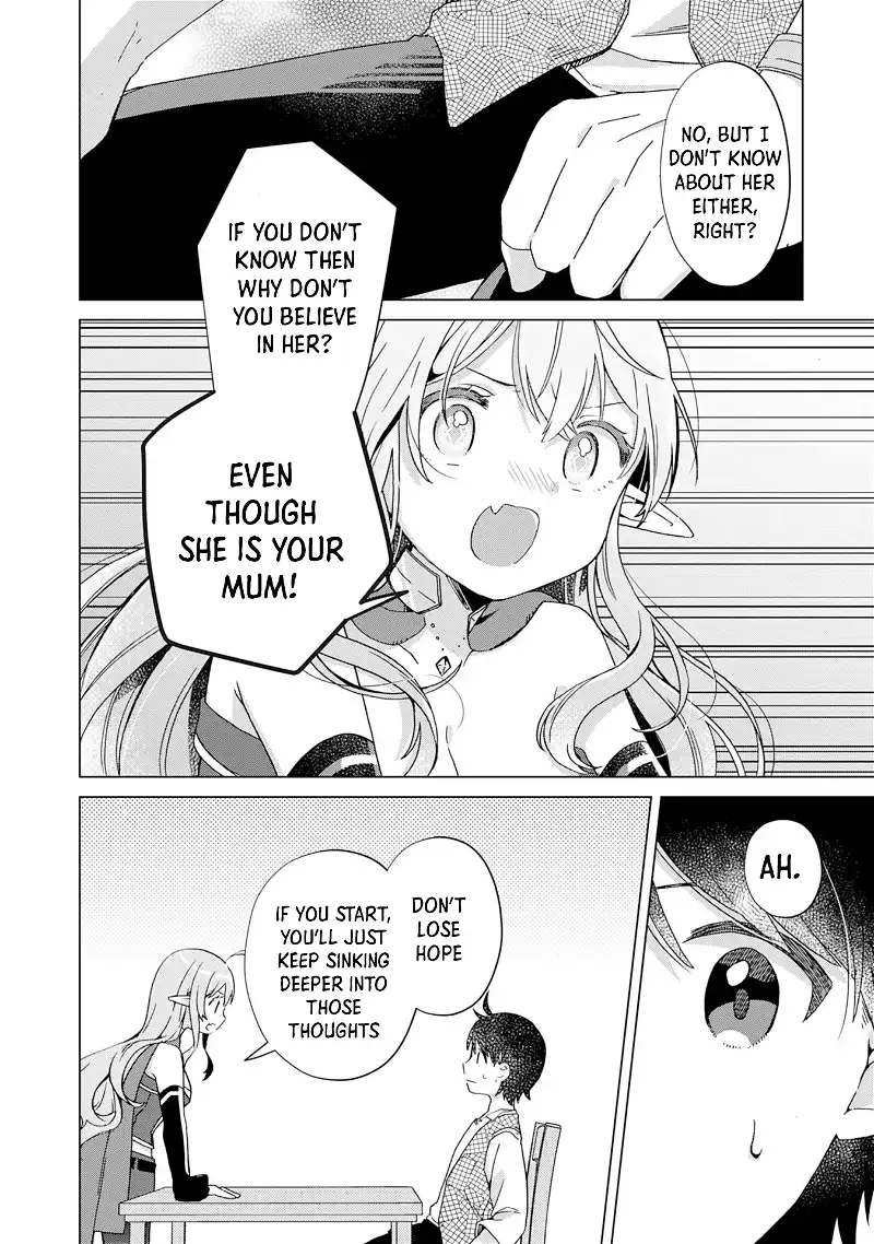 Hara Peko Mao To Horyo Yuusha! Mao Ga Ore No Heya Ni Meshi Wo Gui Ni Kurundaga - Chapter 7 - Page 9