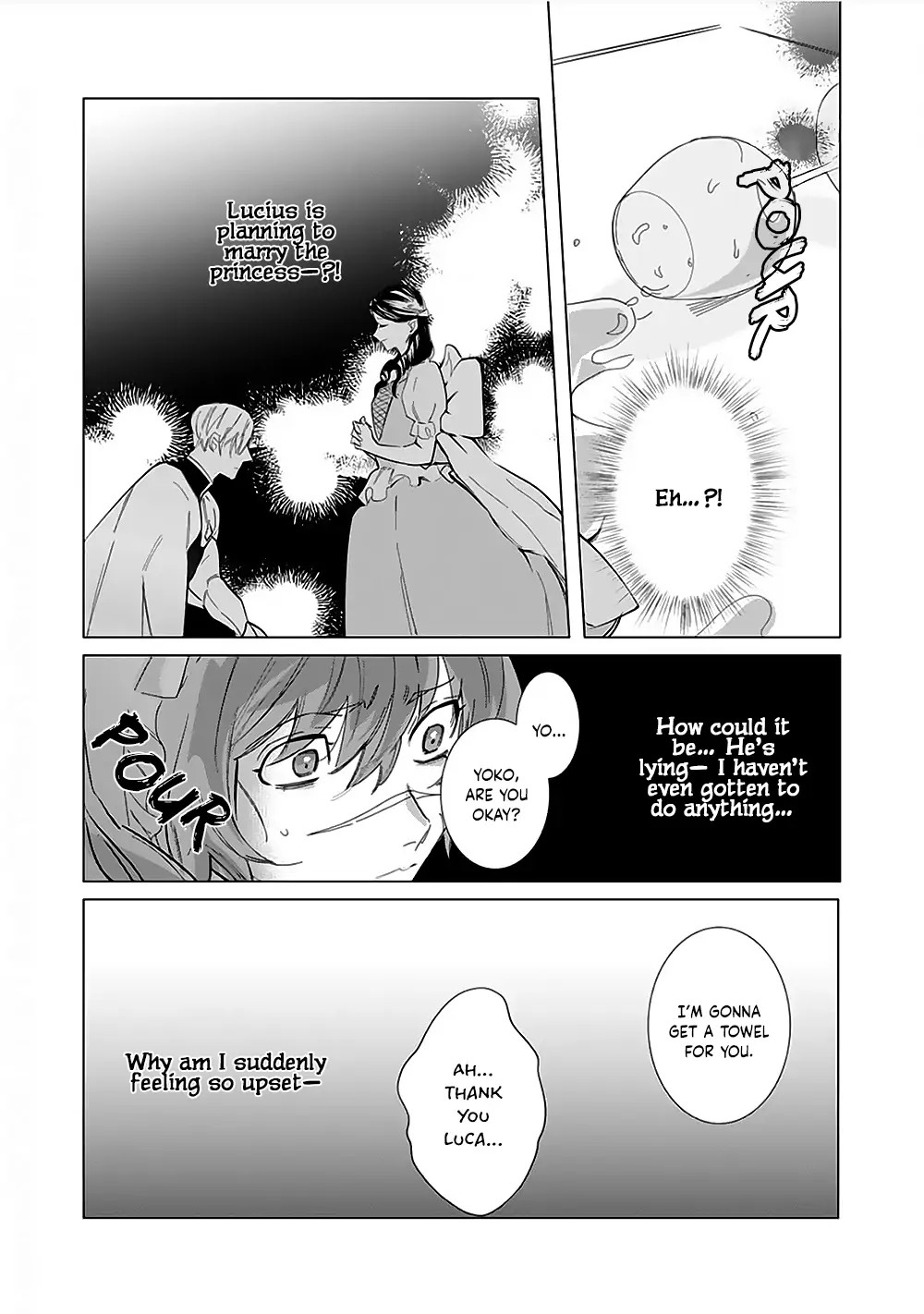 Hazure Shuzoku "Orc" ni Tensei shitara Saikyou Kishi-sama ni Torawaremashite - Chapter 4 - Page 22