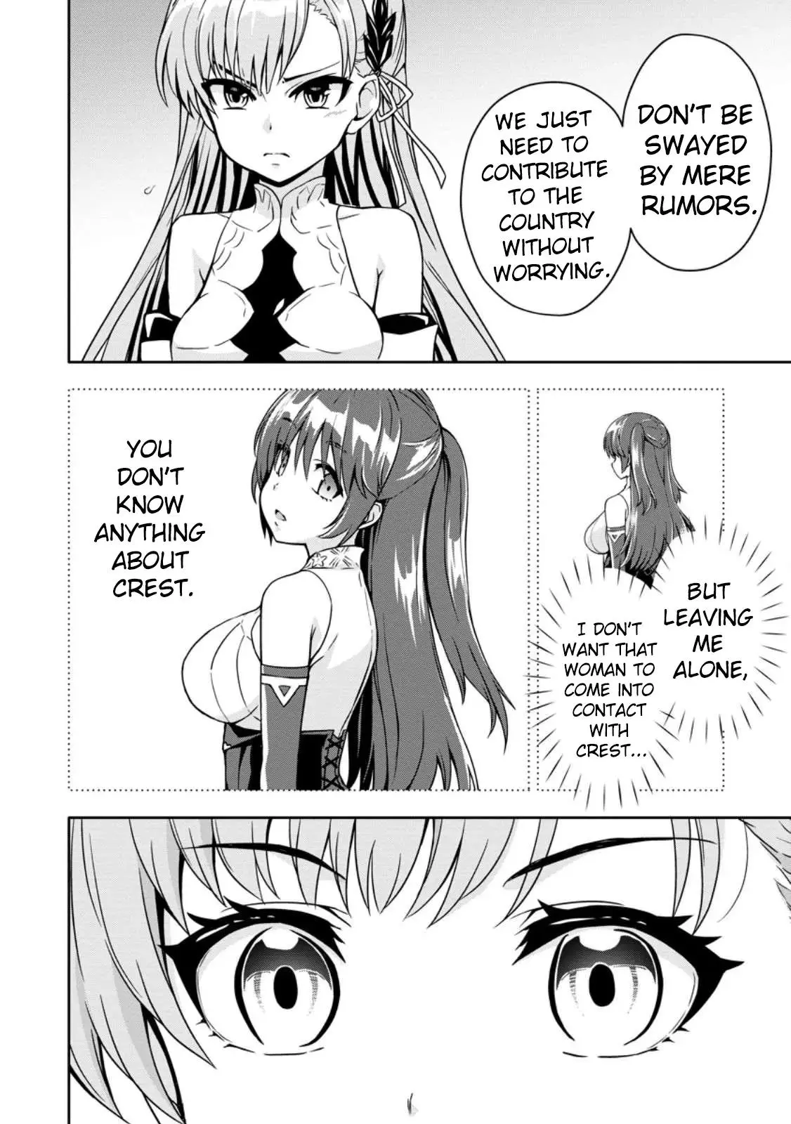 Hazure Skill “Gacha” de Tsuihō sa Reta Ore wa, Wagamama Osananajimi o Zetsuen Shi Kakusei Suru ~ Ban'nō Cheat Skill o Getto Shite, Mezase Rakuraku Saikyō Slow Life!~ - Chapter 17 - Page 21
