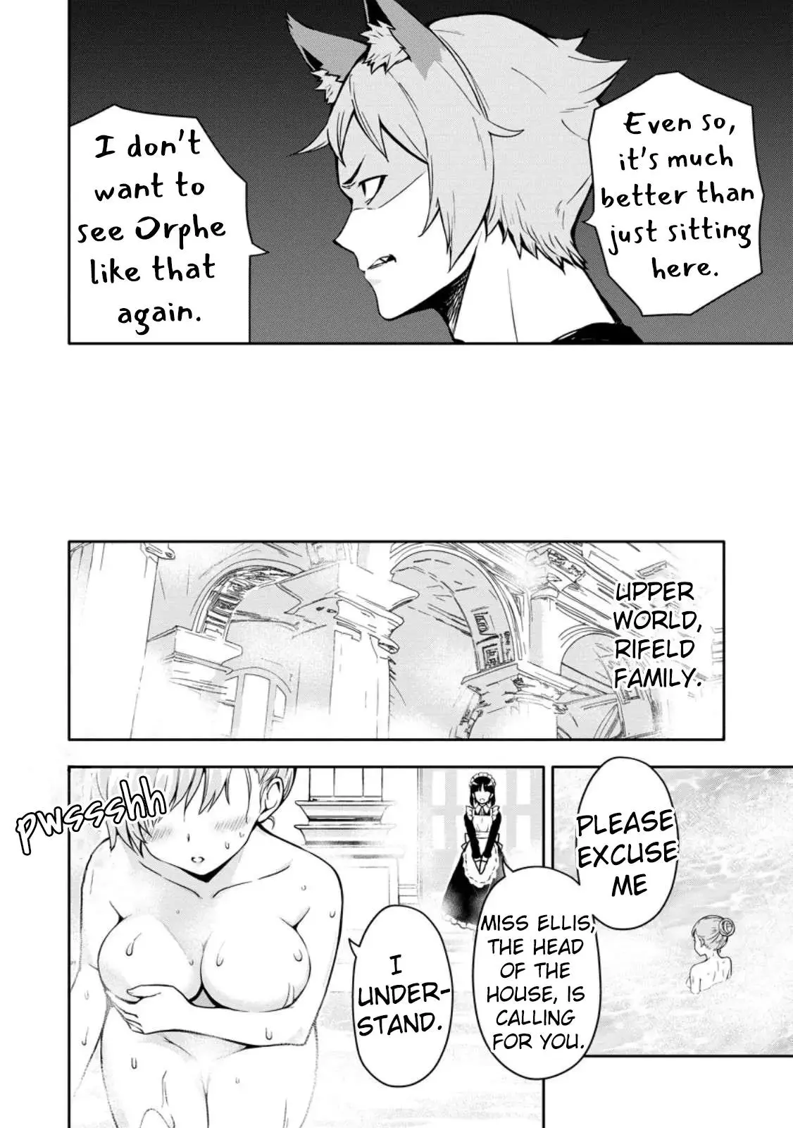 Hazure Skill “Gacha” de Tsuihō sa Reta Ore wa, Wagamama Osananajimi o Zetsuen Shi Kakusei Suru ~ Ban'nō Cheat Skill o Getto Shite, Mezase Rakuraku Saikyō Slow Life!~ - Chapter 17 - Page 17