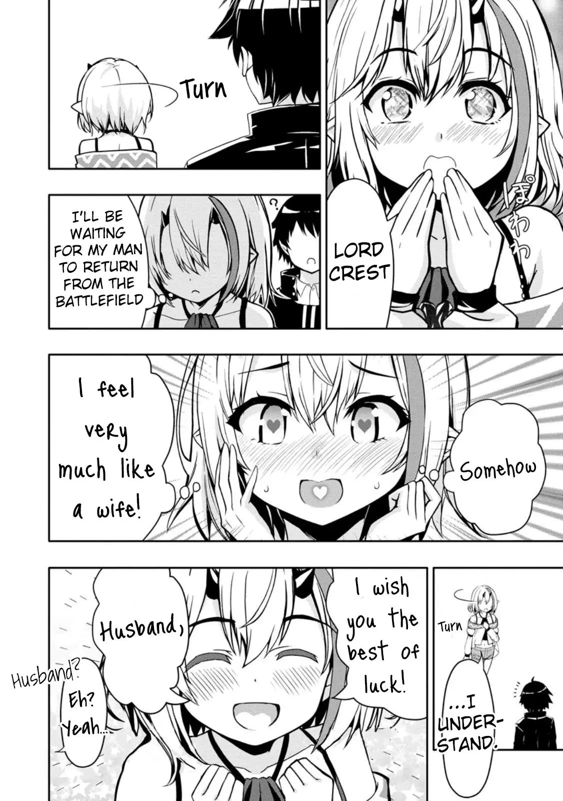Hazure Skill “Gacha” de Tsuihō sa Reta Ore wa, Wagamama Osananajimi o Zetsuen Shi Kakusei Suru ~ Ban'nō Cheat Skill o Getto Shite, Mezase Rakuraku Saikyō Slow Life!~ - Chapter 17 - Page 29
