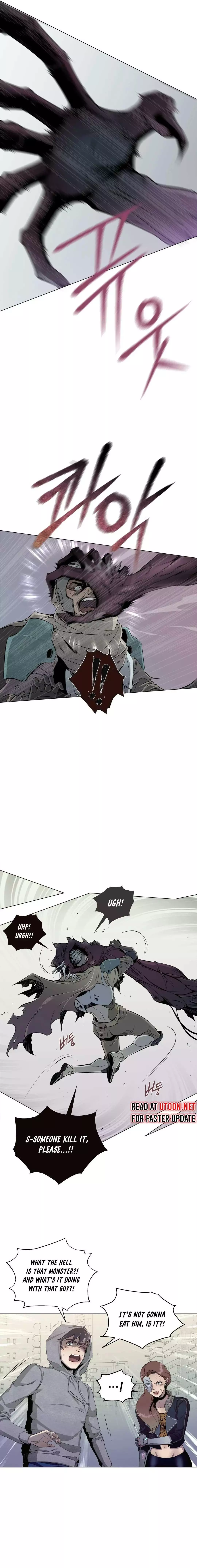Hero Eden - Chapter 1 - Page 13