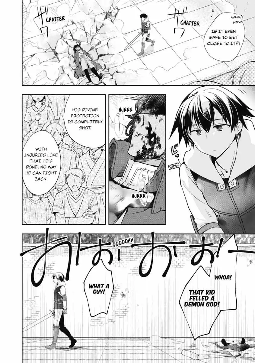 Hero Without a Class - Chapter 11 - Page 4