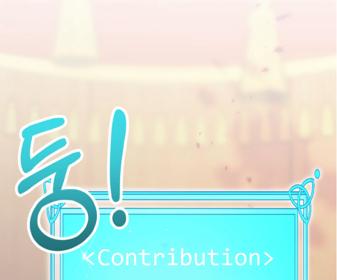 He's The Top Healer On The Server, But He Can't Heal [ENG] - Chapter 14 - Page 142