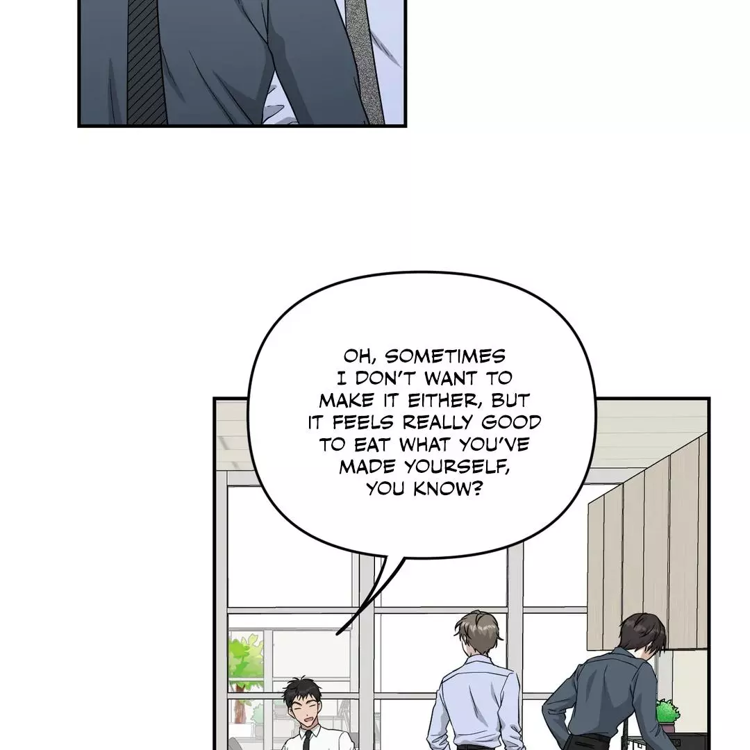 HONEYBEE - Chapter 1 - Page 13