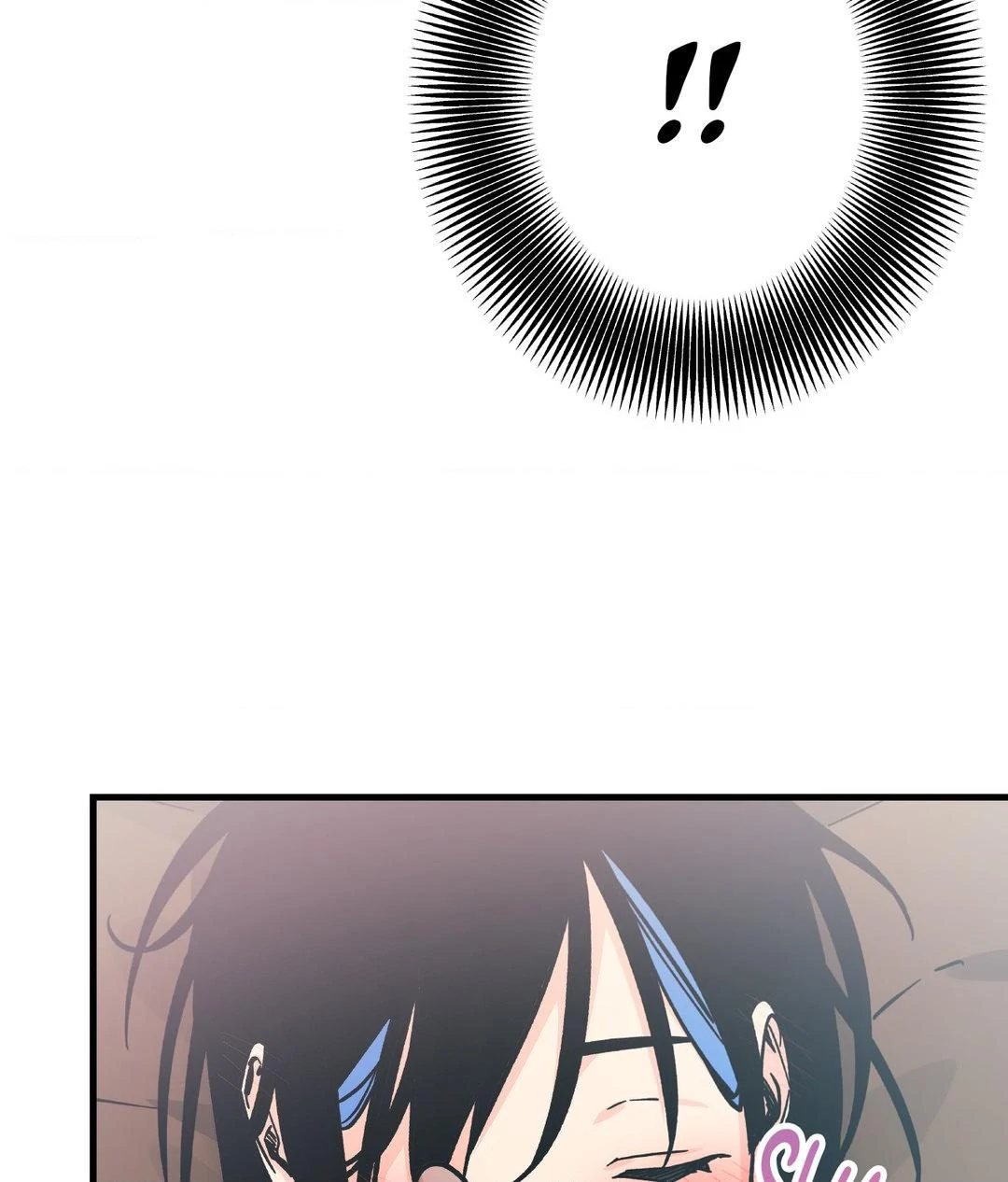 How I Ended Up Working in Hell - Chapter 3 - Page 54