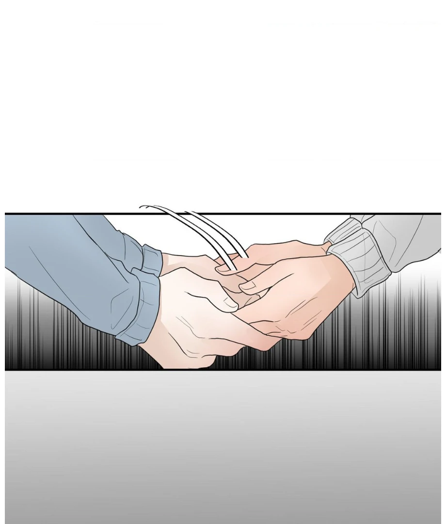 Hunch - Chapter 1 - Page 30