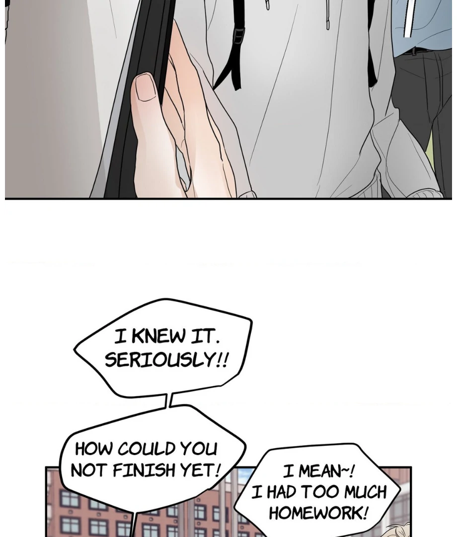 Hunch - Chapter 1 - Page 47
