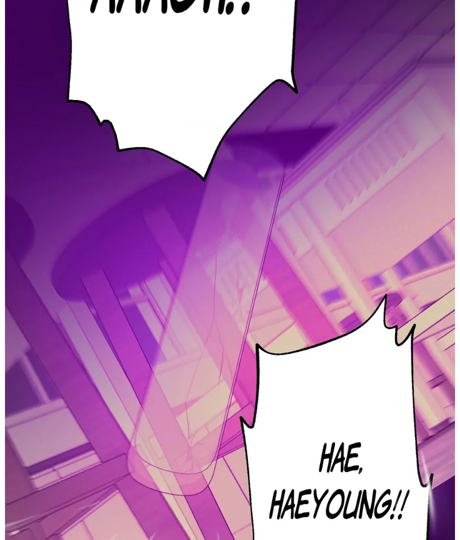 Hunch - Chapter 33 - Page 106
