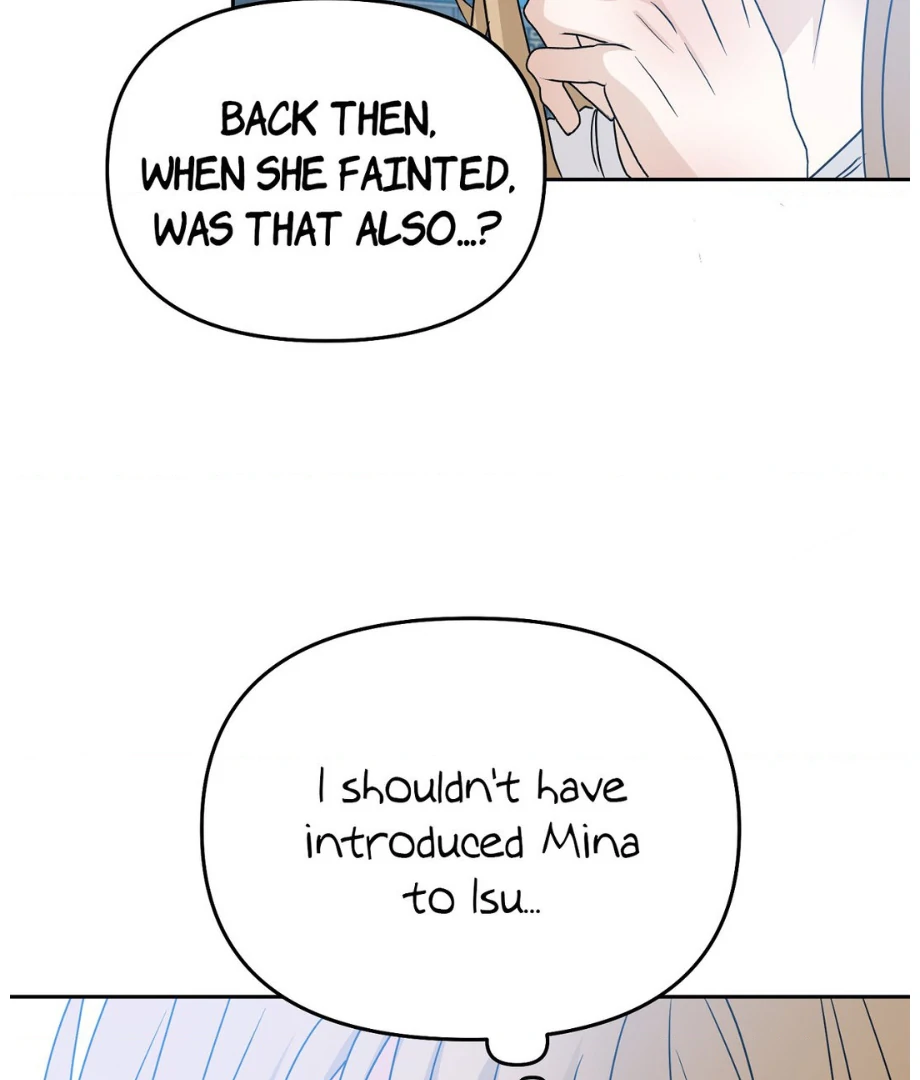 Hunch - Chapter 47 - Page 69