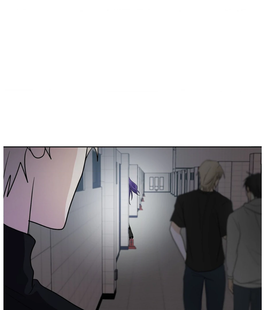Hunch - Chapter 8 - Page 78