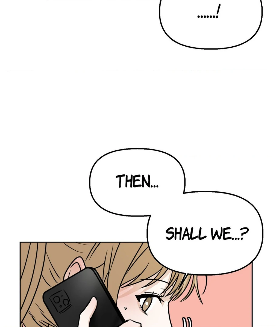 Hunch - Chapter 9 - Page 19