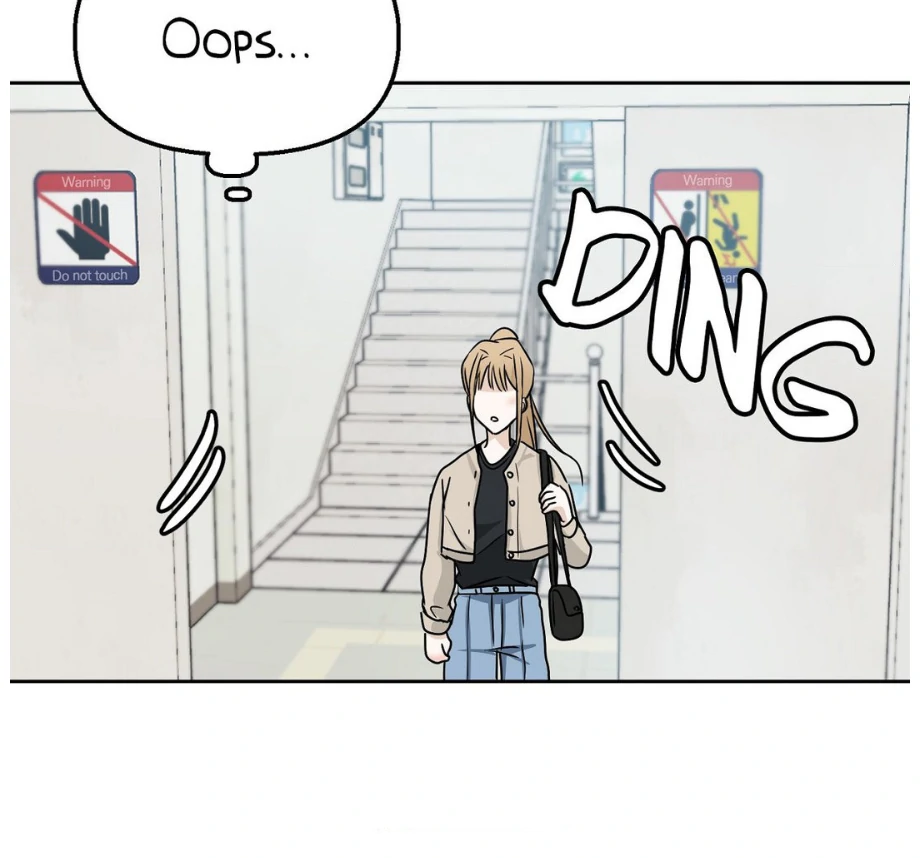 Hunch - Chapter 9 - Page 26