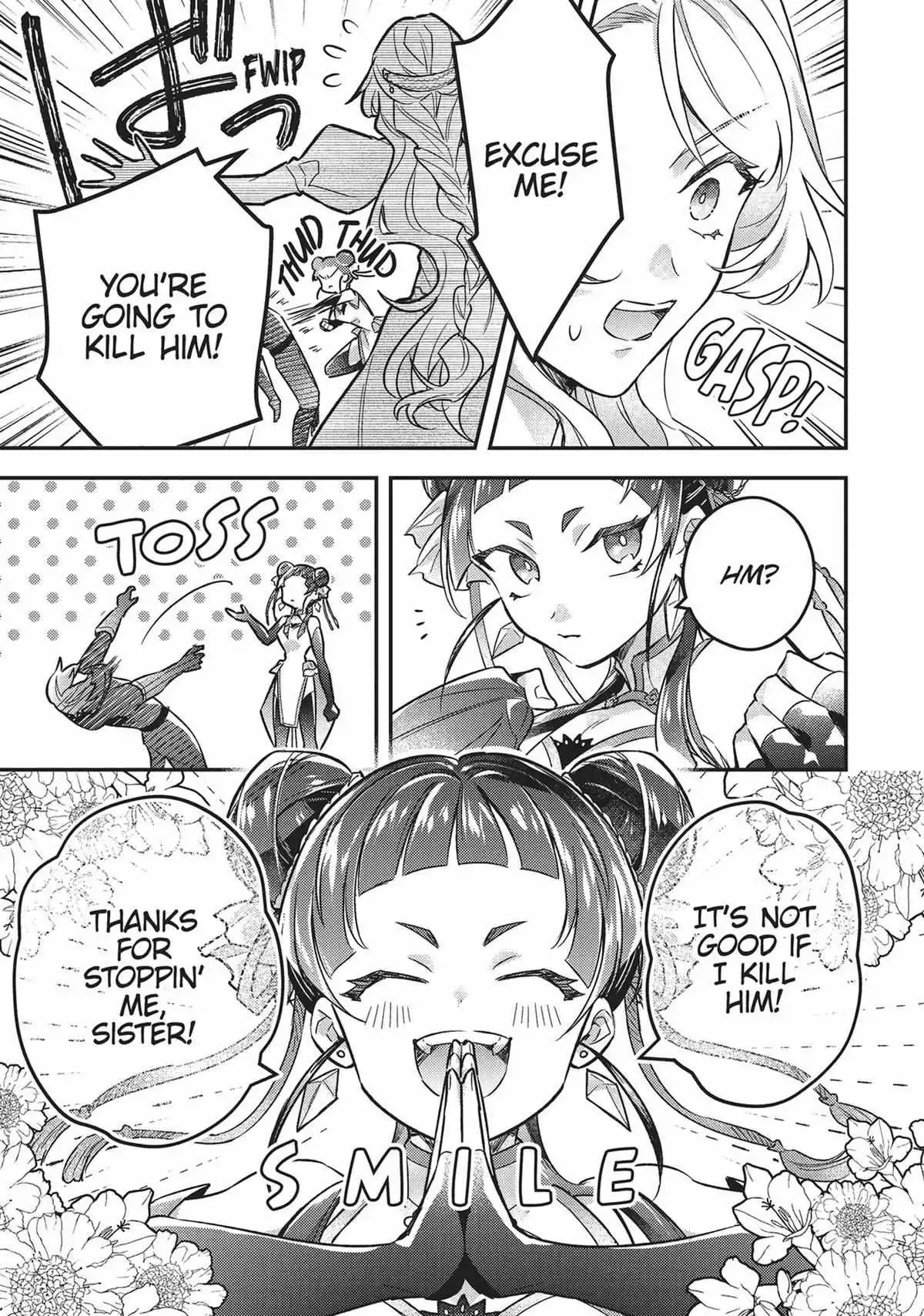 I abandoned my engagement because of my tragic sister, but for some reason I became entangled with a prince who has a strong sense of justice. - Chapter 6 - Page 11