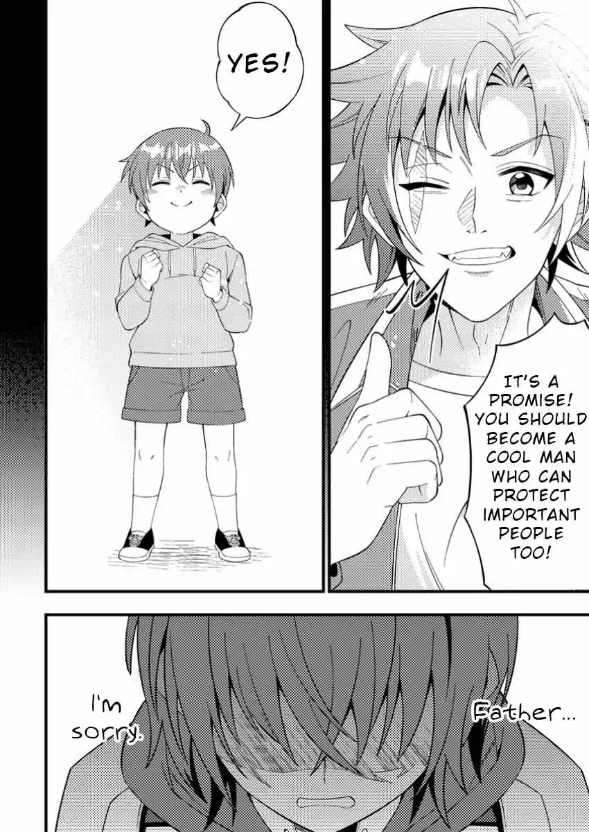 I Accidentally Became a Legendary Explorer After Saving a Famous Streamer Who Forgot to End Their Dungeon Stream - Chapter 1 - Page 26