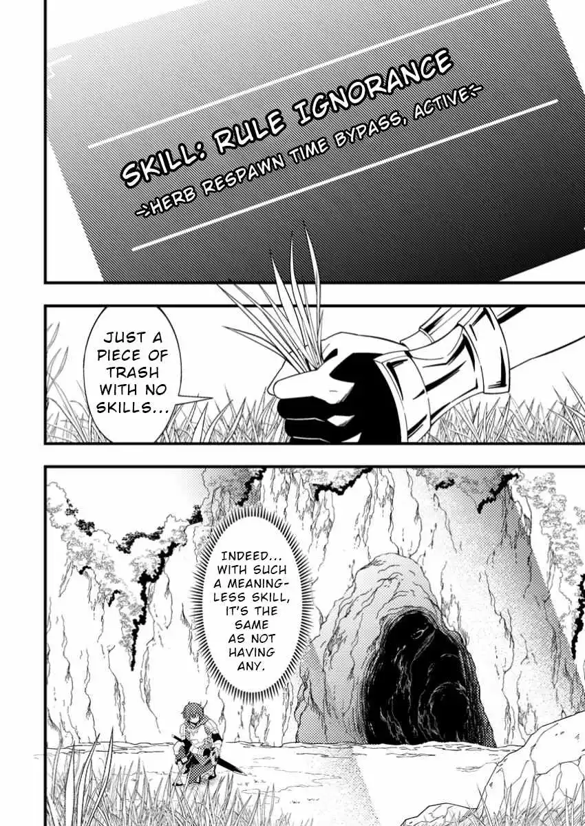 I Accidentally Became a Legendary Explorer After Saving a Famous Streamer Who Forgot to End Their Dungeon Stream - Chapter 1 - Page 8