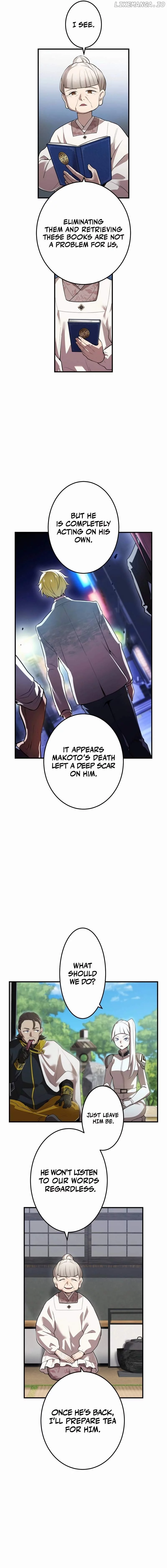 I am the strongest awakeners, recognized by all of the world’s cheat masters - Chapter 28 - Page 3