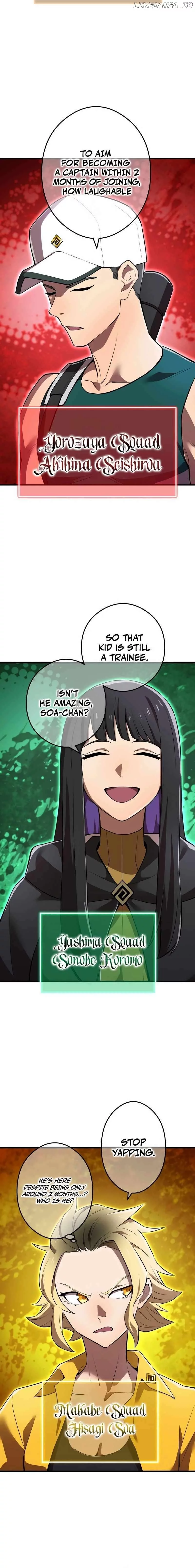 I am the strongest awakeners, recognized by all of the world’s cheat masters - Chapter 30 - Page 7