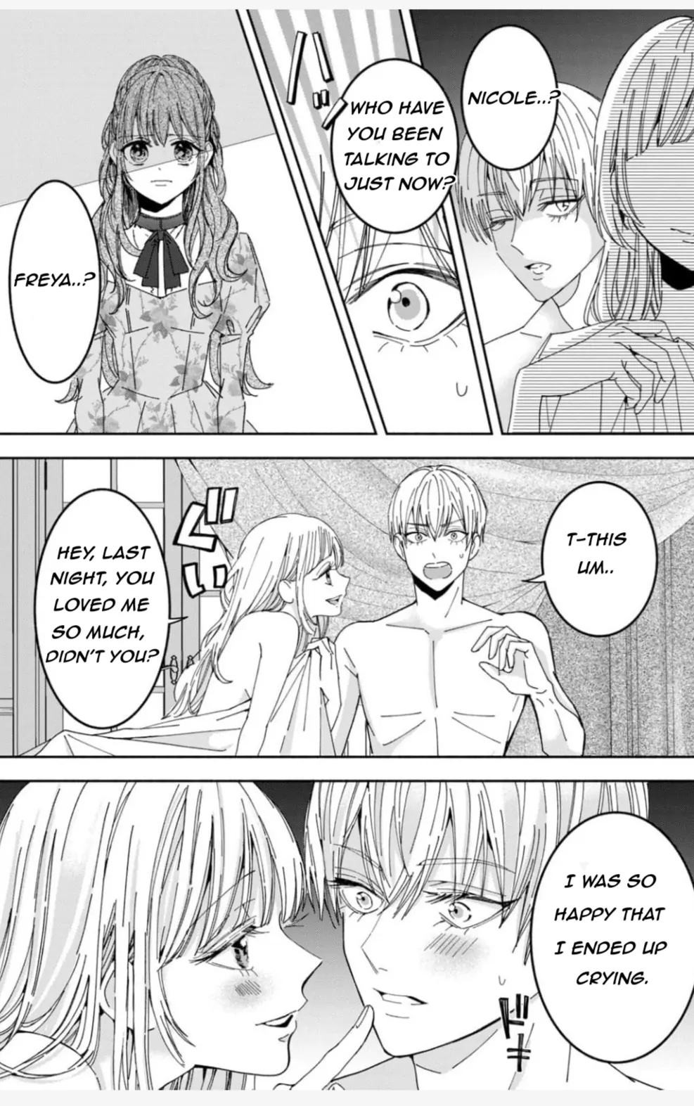I asked a vampire count to pretend to be my lover to escape from my ex-fiancé, somehow he switched to doting mode. - Chapter 1 - Page 12