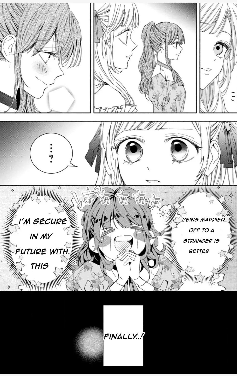 I asked a vampire count to pretend to be my lover to escape from my ex-fiancé, somehow he switched to doting mode. - Chapter 1 - Page 19