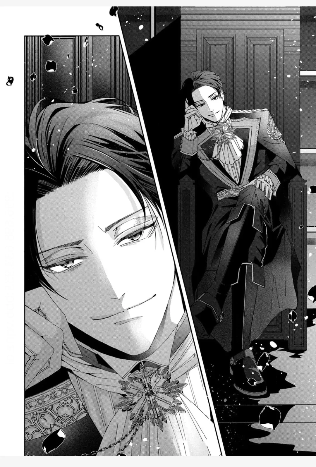 I asked a vampire count to pretend to be my lover to escape from my ex-fiancé, somehow he switched to doting mode. - Chapter 1 - Page 26