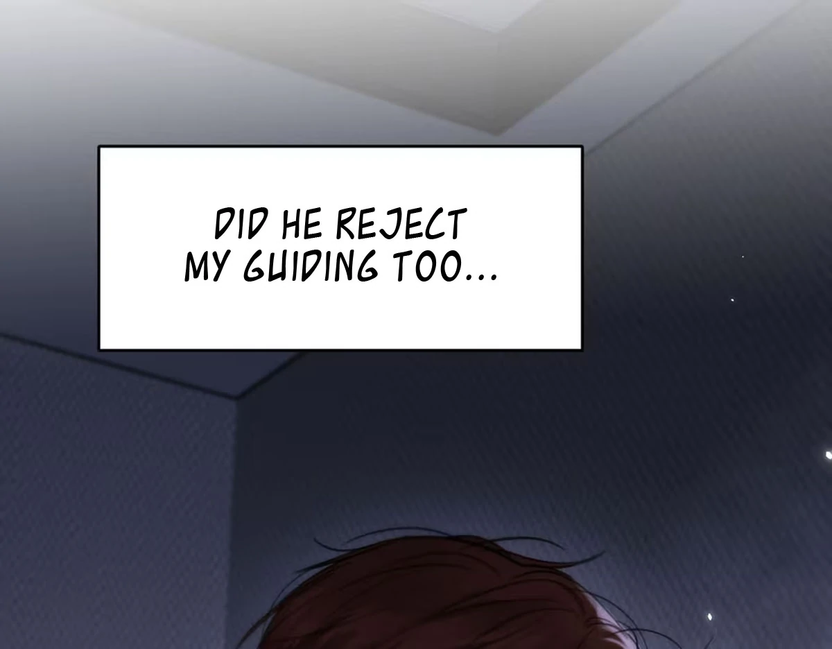 I became a first-class guide thanks to my childhood friends - Chapter 10 - Page 32