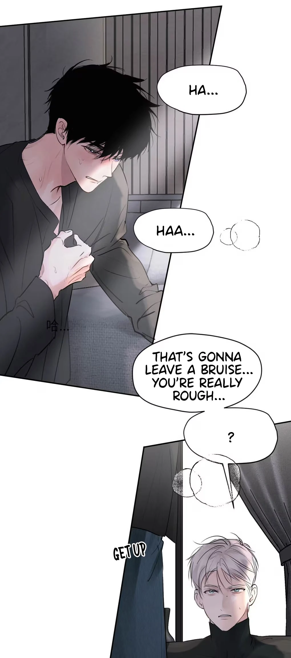 I became a first-class guide thanks to my childhood friends - Chapter 24 - Page 5
