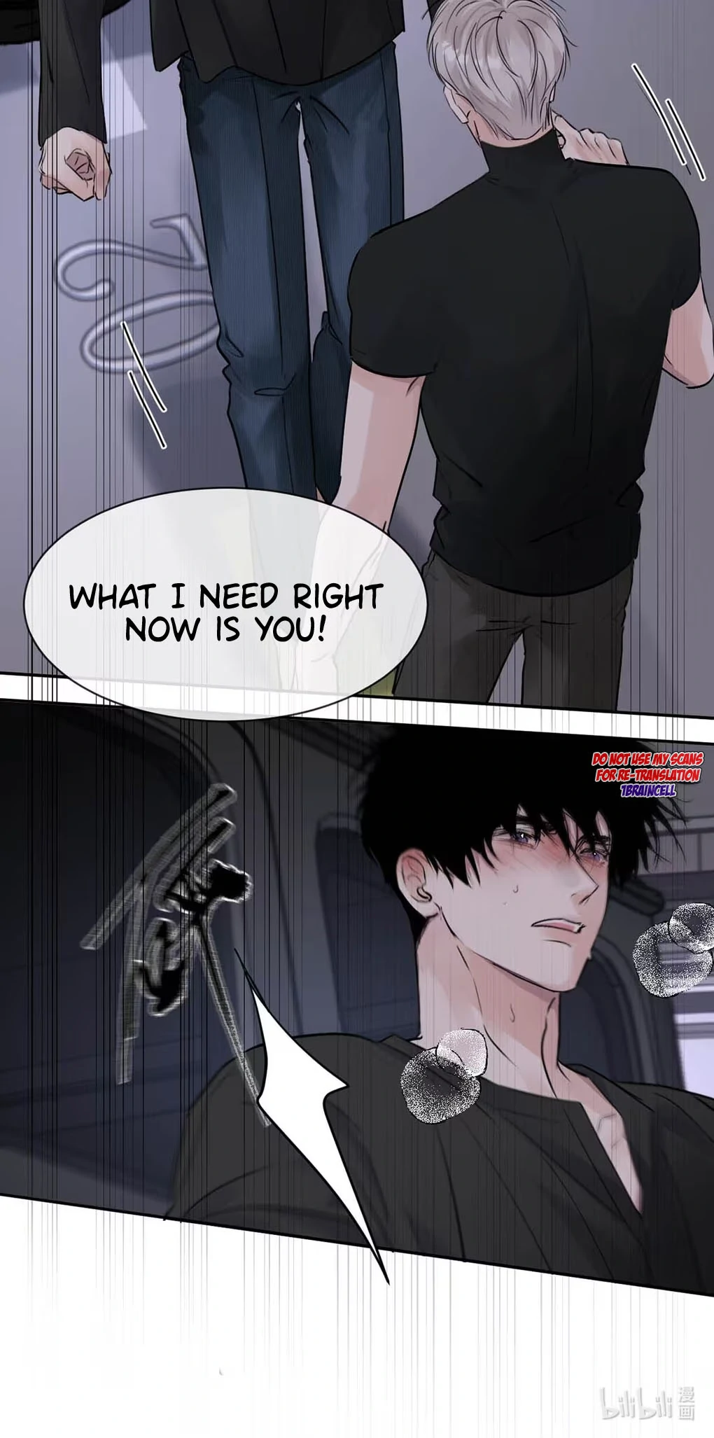 I became a first-class guide thanks to my childhood friends - Chapter 24 - Page 22
