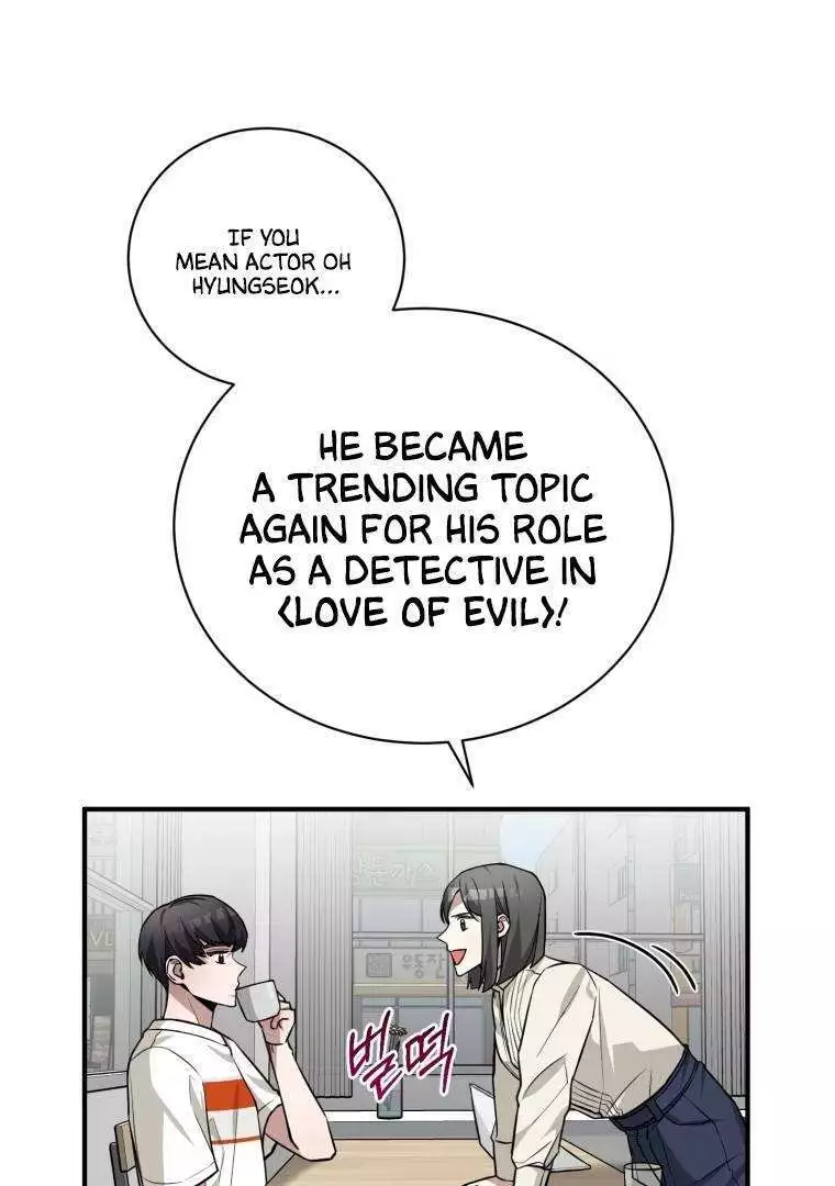 I became A Top Actor Just By Reading some Books! - Chapter 28 - Page 34