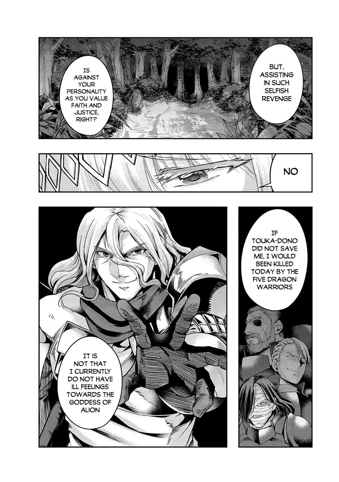 I Became the Strongest With the Failure Frame