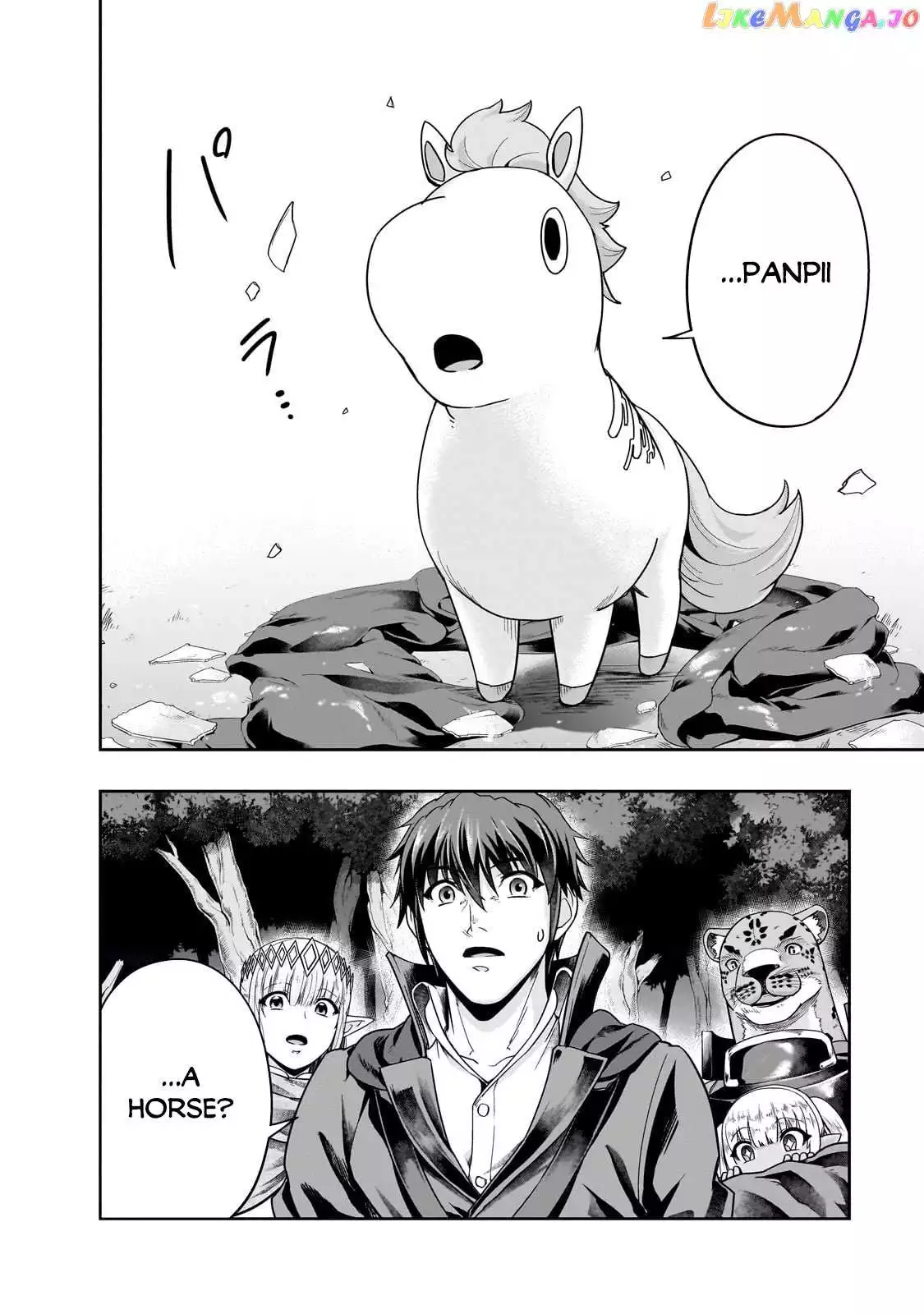 I Became the Strongest With the Failure Frame