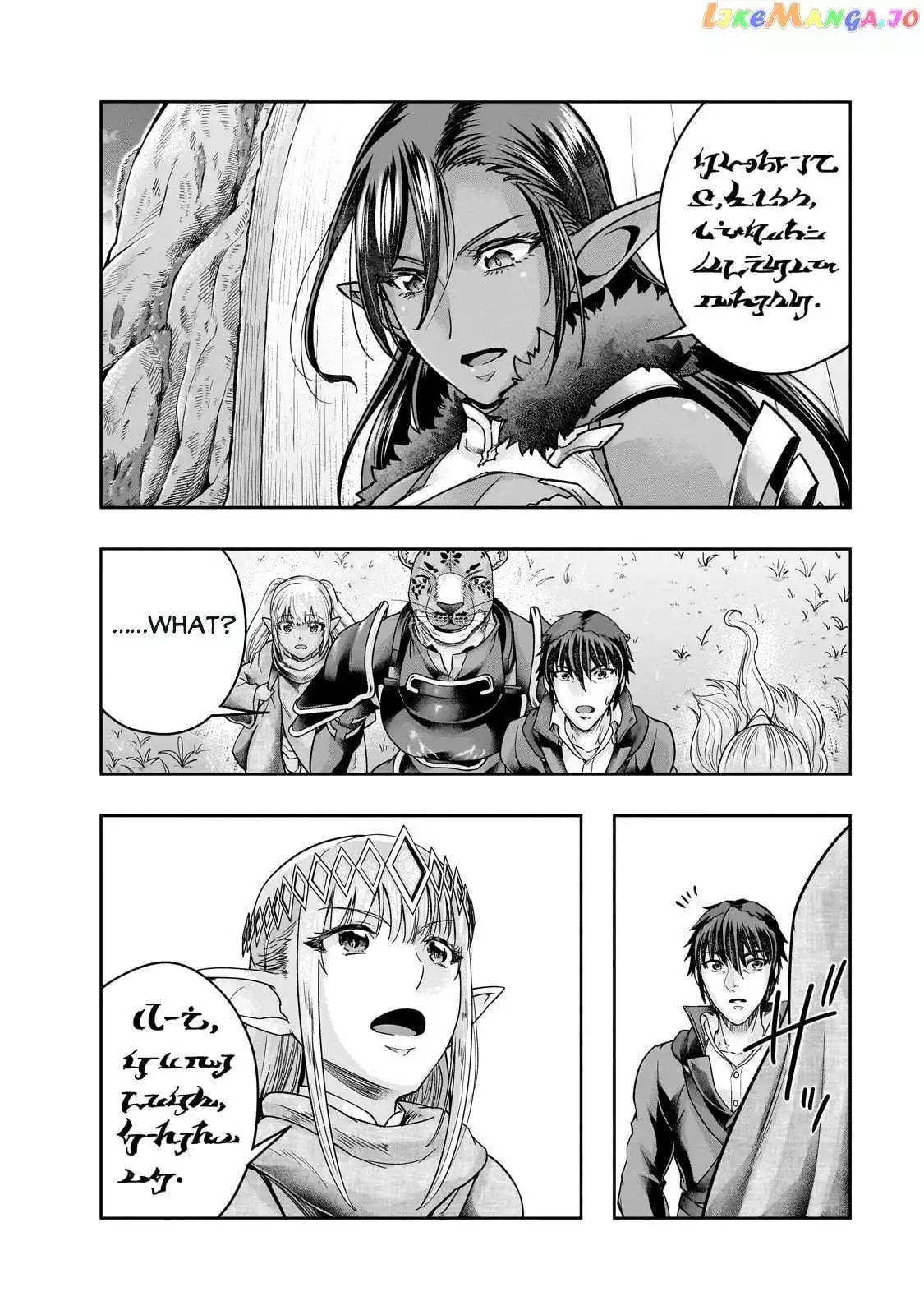 I Became the Strongest With the Failure Frame